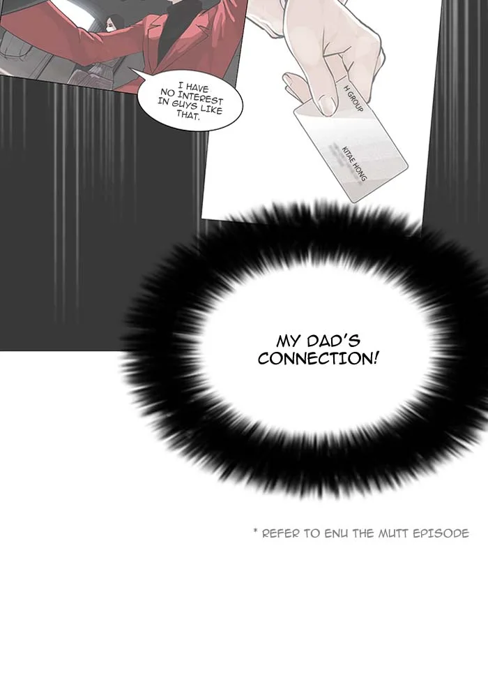 Lookism Chapter 147 – Page 83