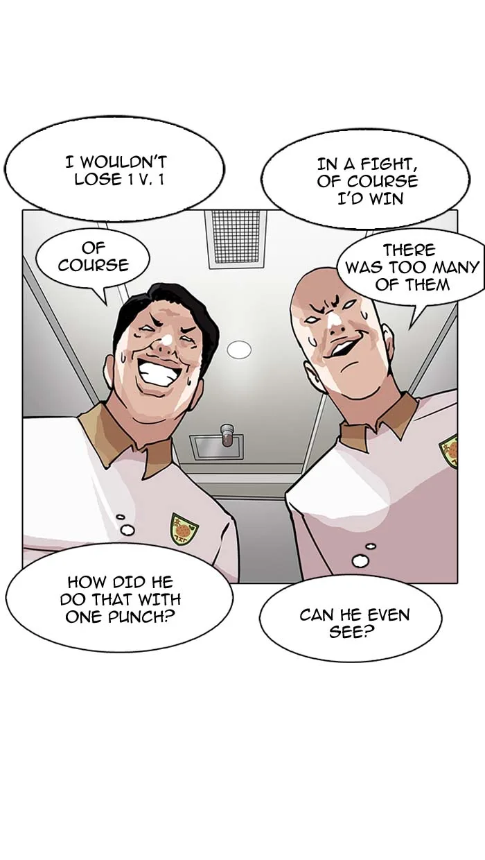 Lookism Chapter 147 – Page 84