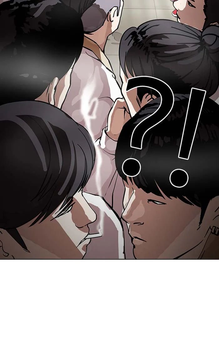 Lookism Chapter 147 – Page 87
