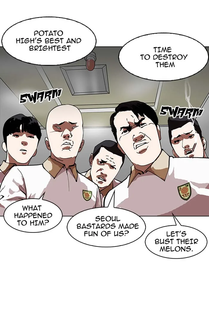 Lookism Chapter 147 – Page 88