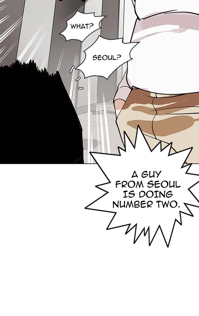 Lookism Chapter 147 – Page 91