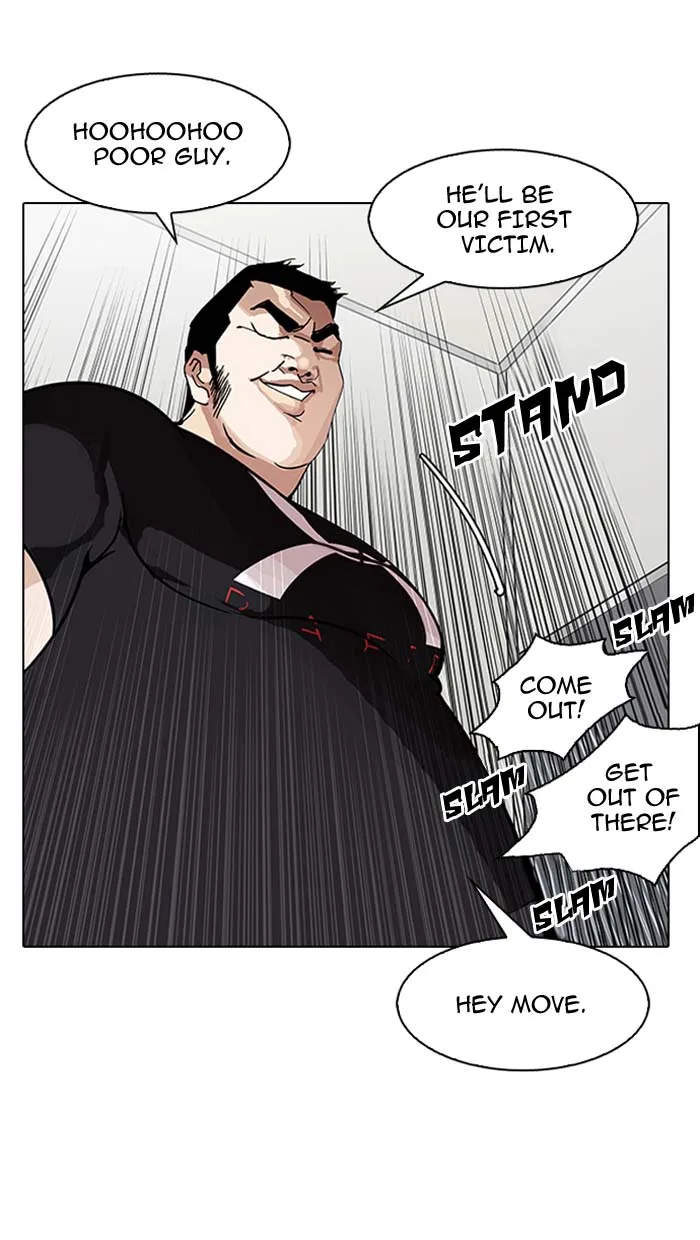 Lookism Chapter 147 – Page 92