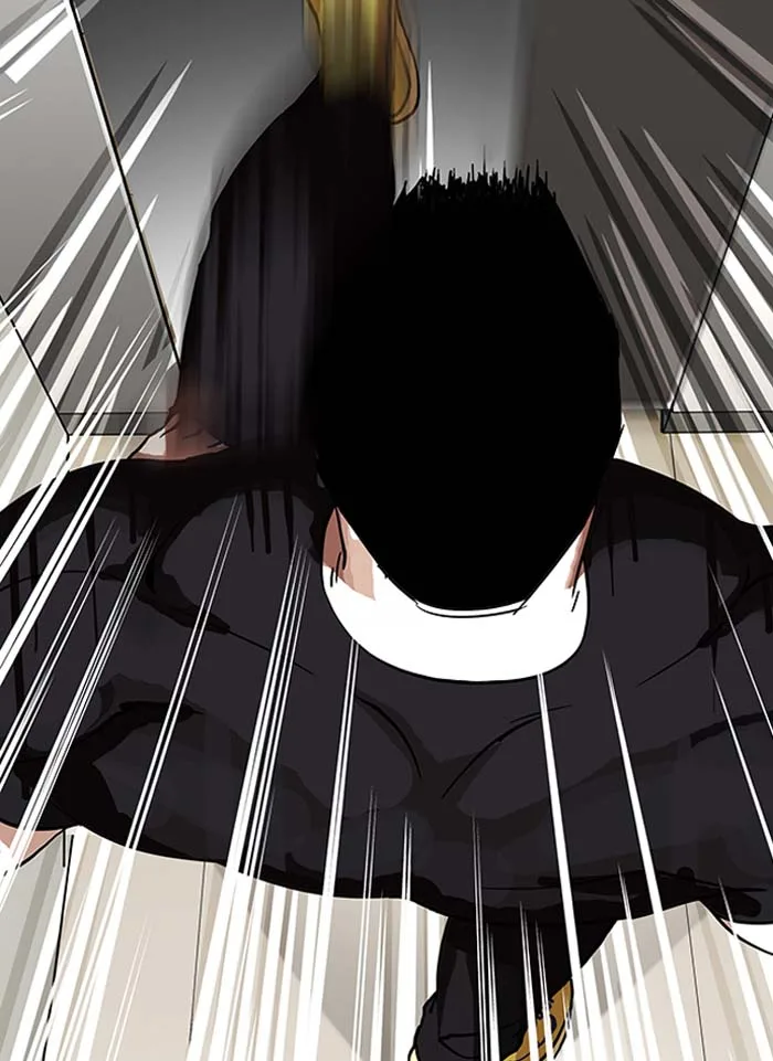 Lookism Chapter 147 – Page 94
