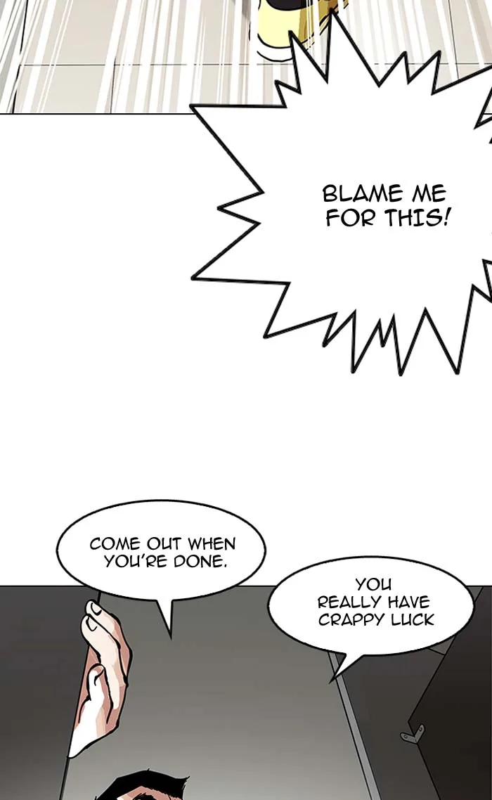 Lookism Chapter 147 – Page 95