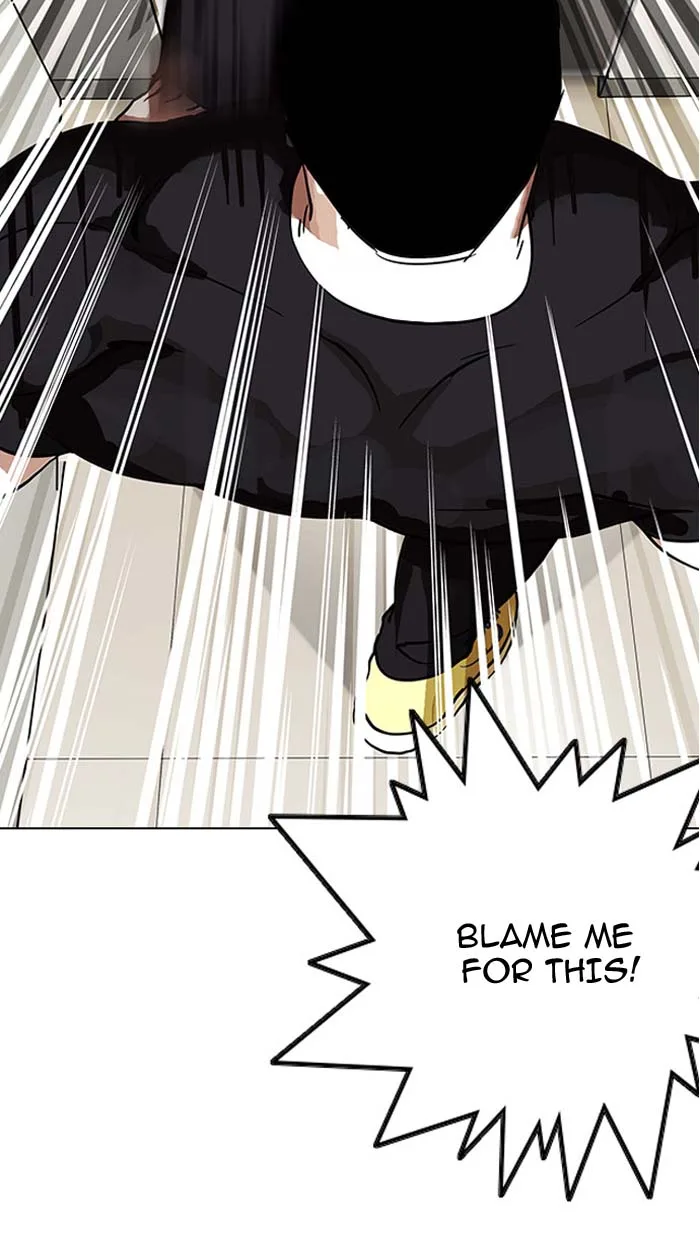 Lookism Chapter 148 – Page 2