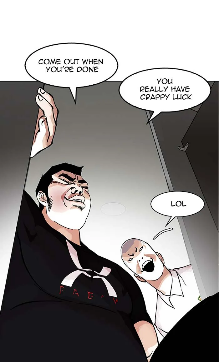 Lookism Chapter 148 – Page 3