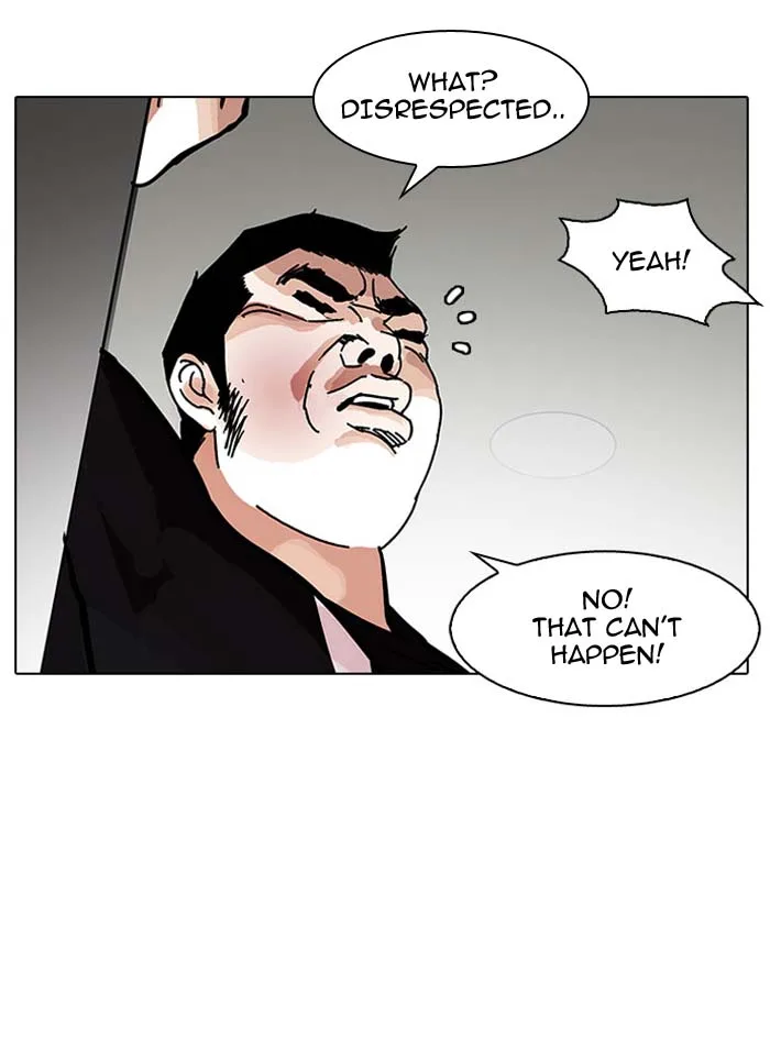 Lookism Chapter 148 – Page 7