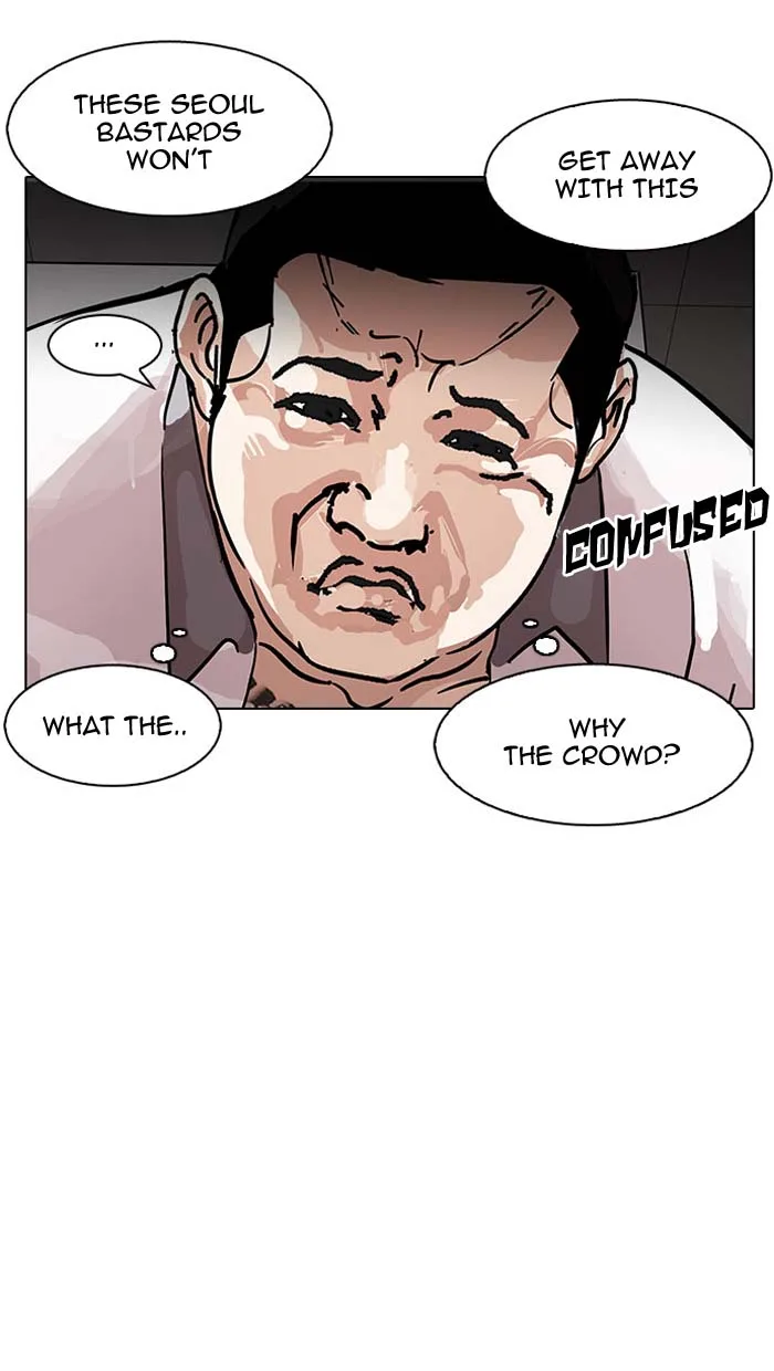 Lookism Chapter 148 – Page 8