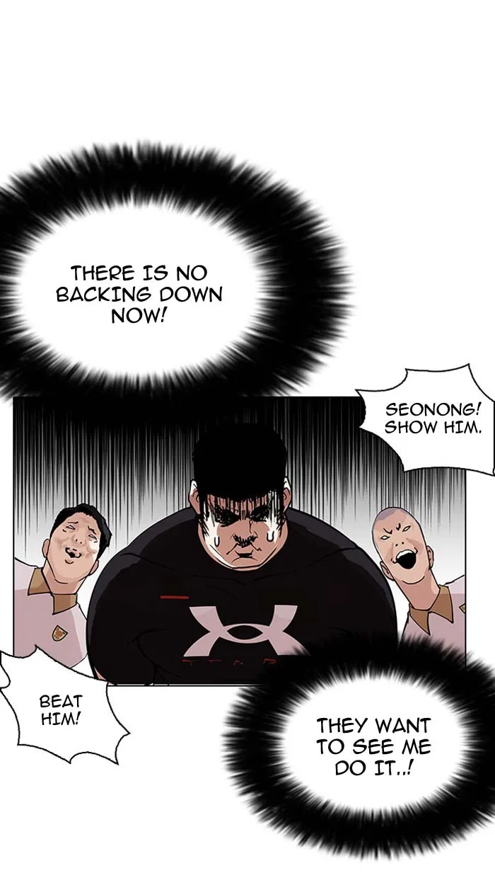 Lookism Chapter 148 – Page 14