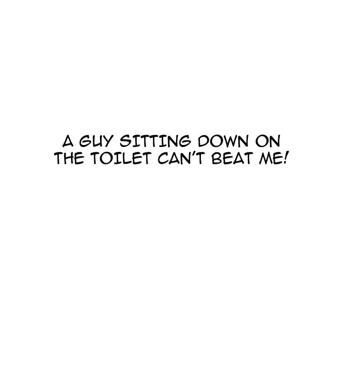 Lookism Chapter 148 – Page 17
