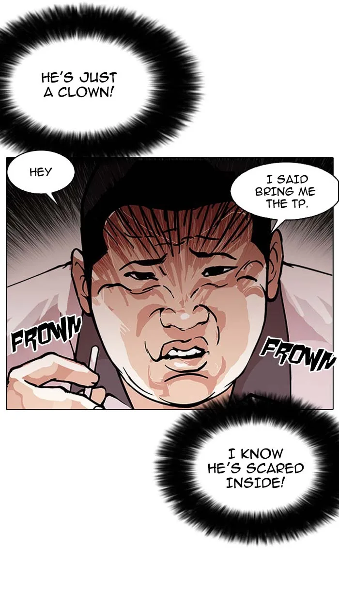 Lookism Chapter 148 – Page 18