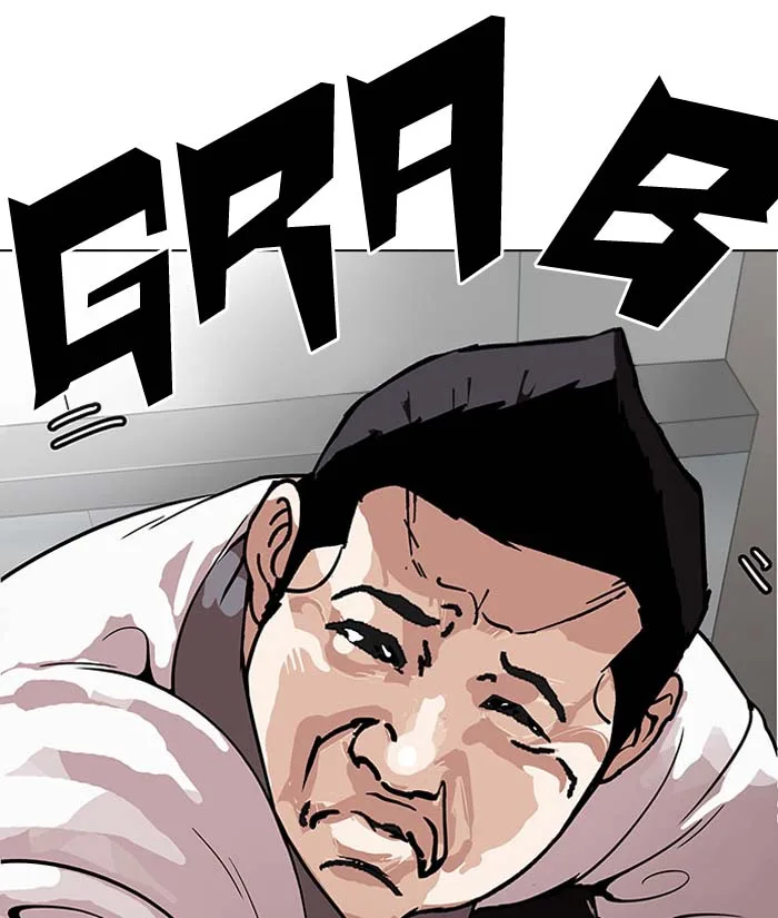 Lookism Chapter 148 – Page 21