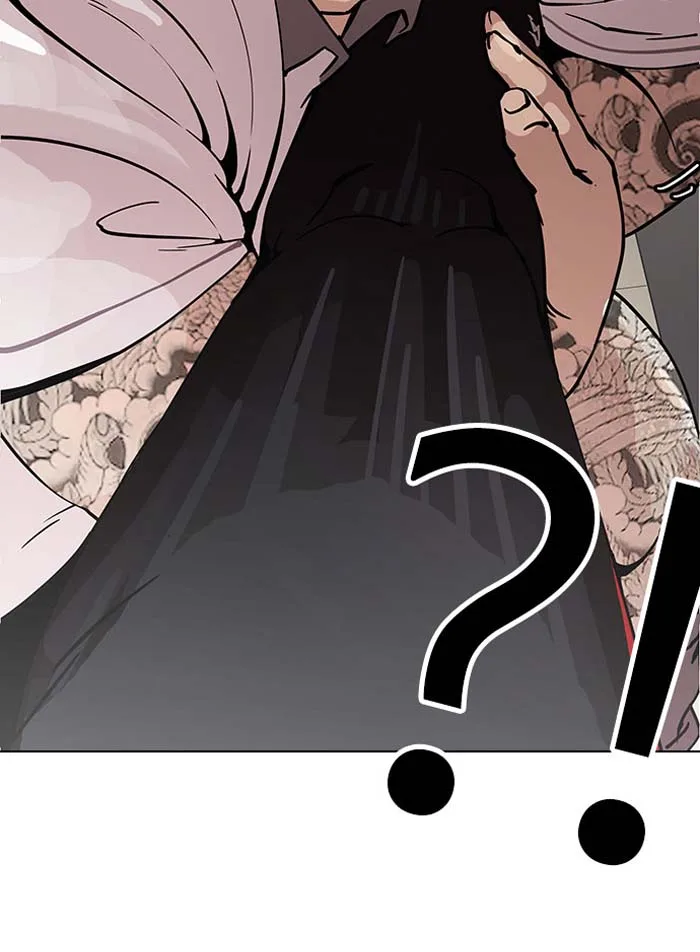 Lookism Chapter 148 – Page 22