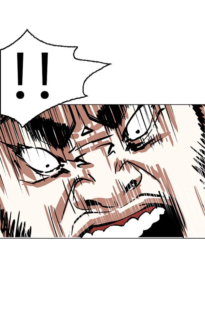 Lookism Chapter 148 – Page 23