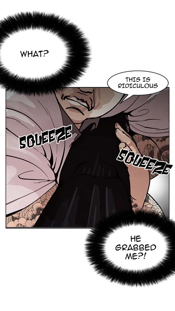 Lookism Chapter 148 – Page 24