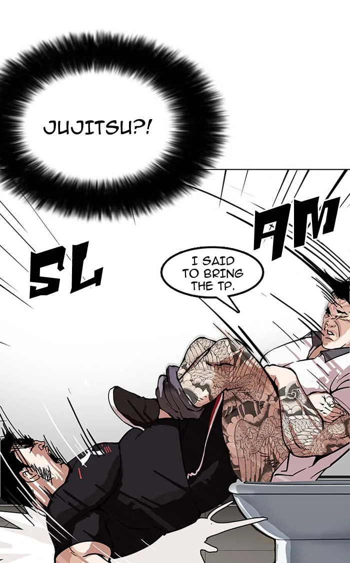 Lookism Chapter 148 – Page 25
