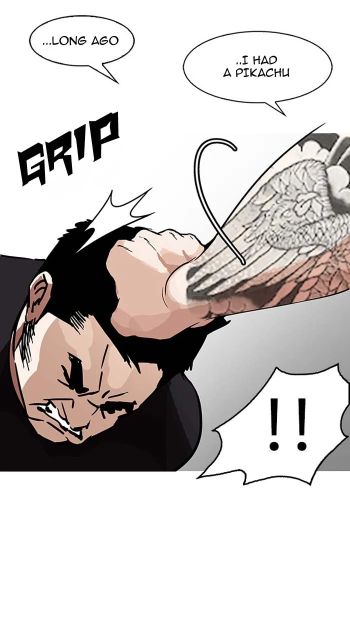 Lookism Chapter 148 – Page 27