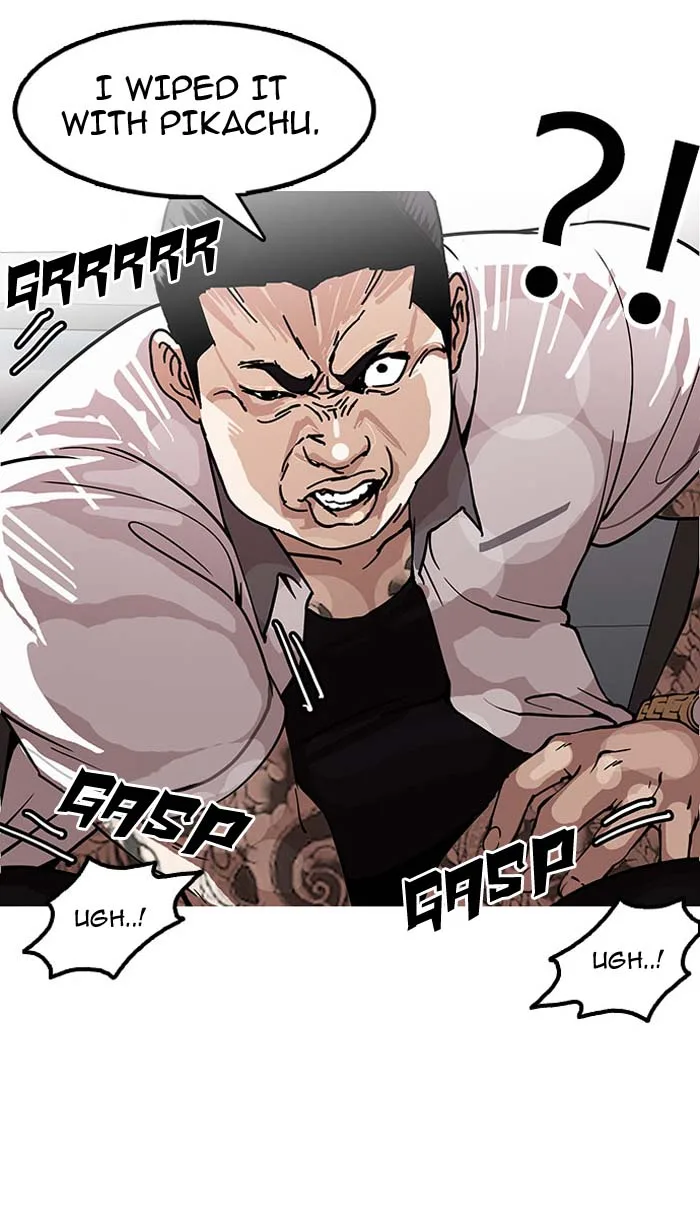 Lookism Chapter 148 – Page 29