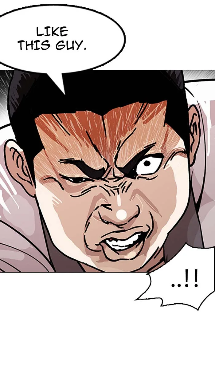 Lookism Chapter 148 – Page 30