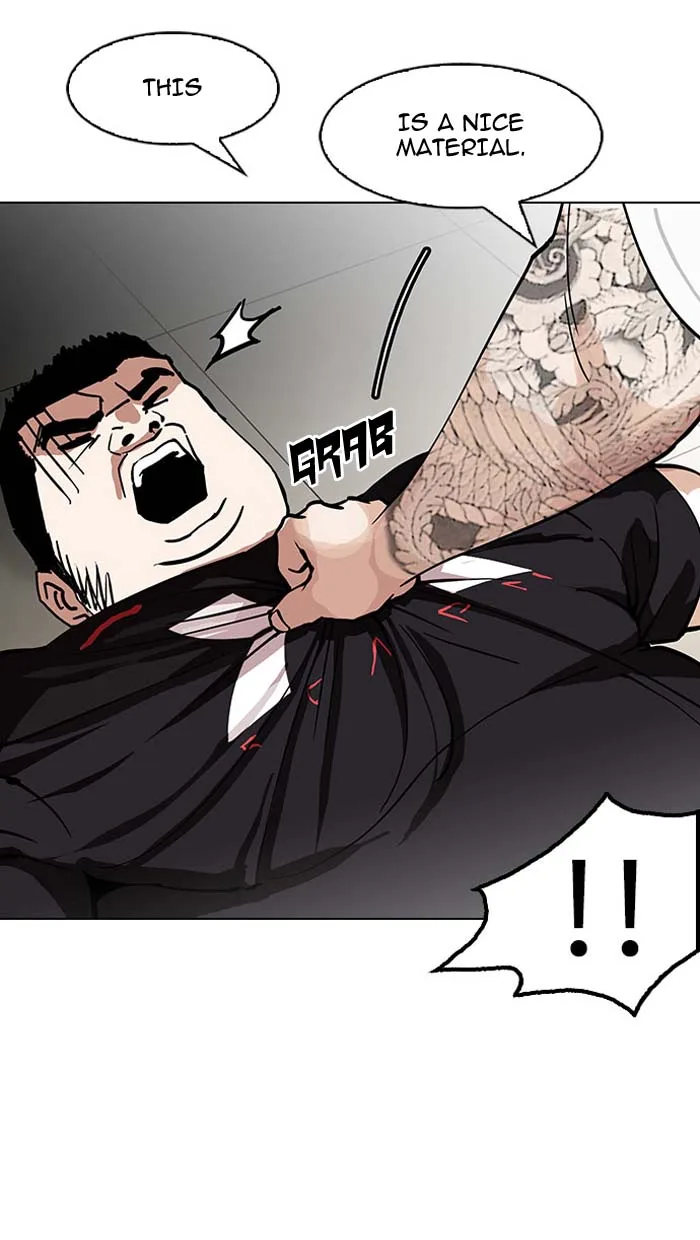 Lookism Chapter 148 – Page 37