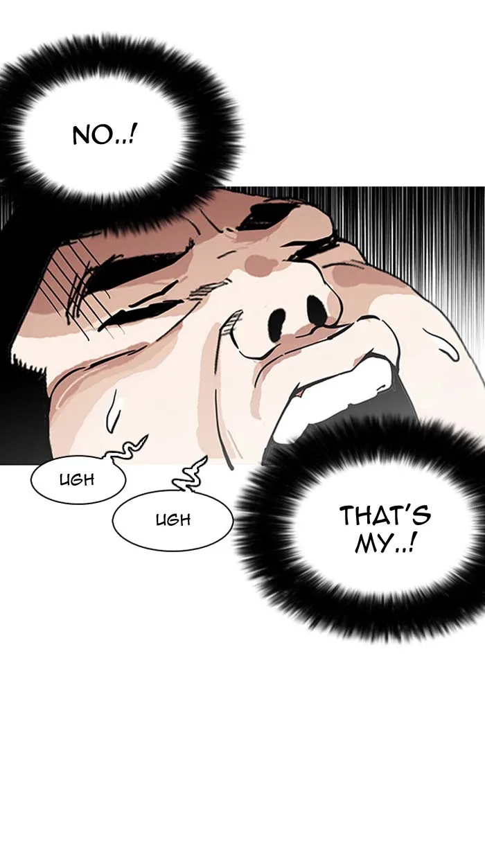 Lookism Chapter 148 – Page 38