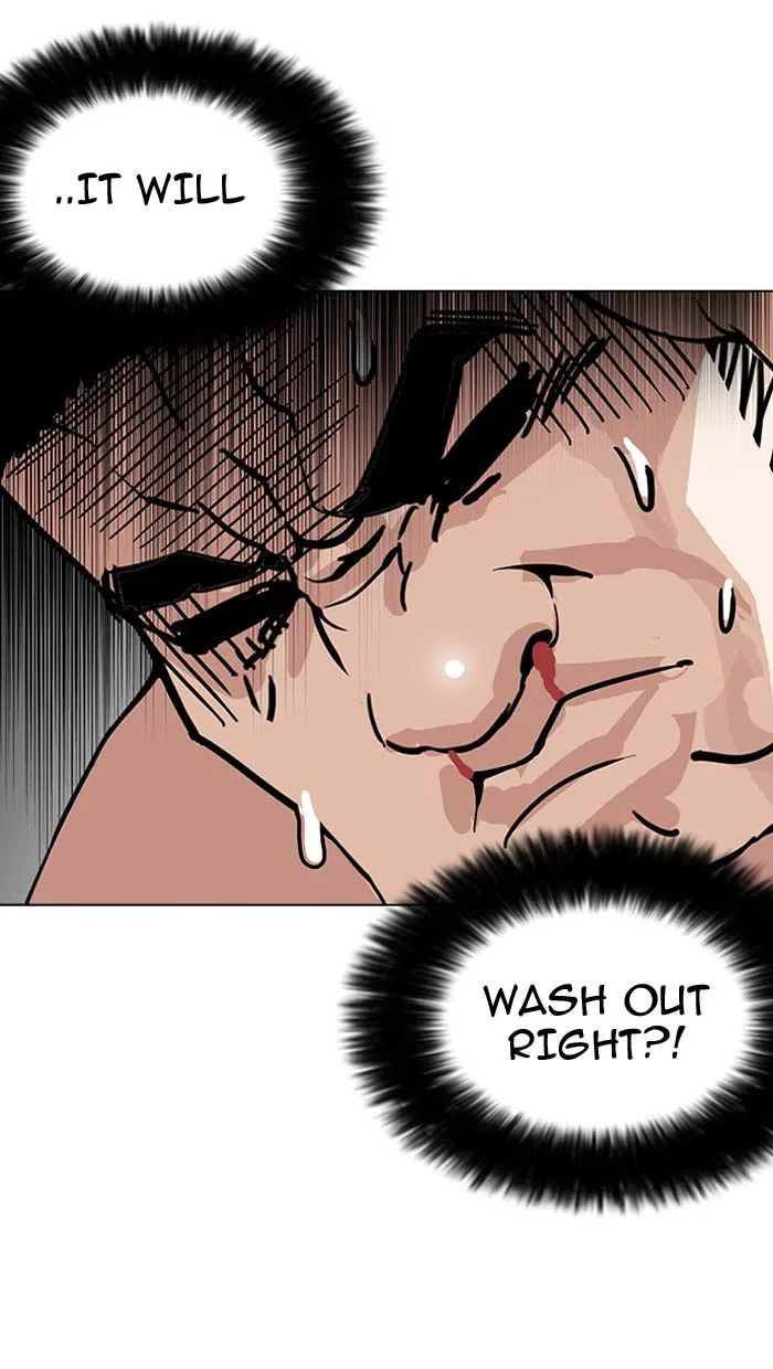 Lookism Chapter 148 – Page 41