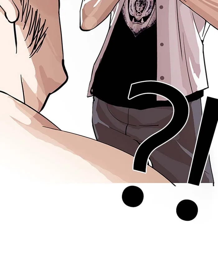 Lookism Chapter 148 – Page 45