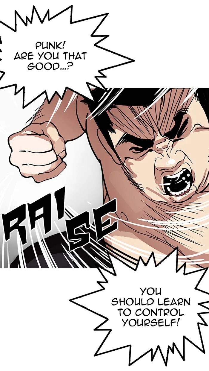Lookism Chapter 148 – Page 48