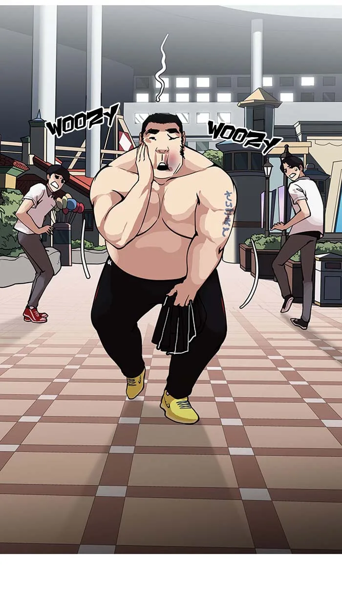 Lookism Chapter 148 – Page 54