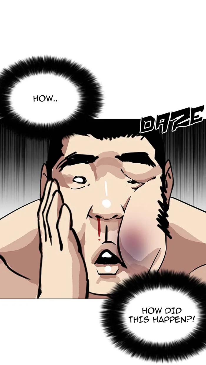 Lookism Chapter 148 – Page 55