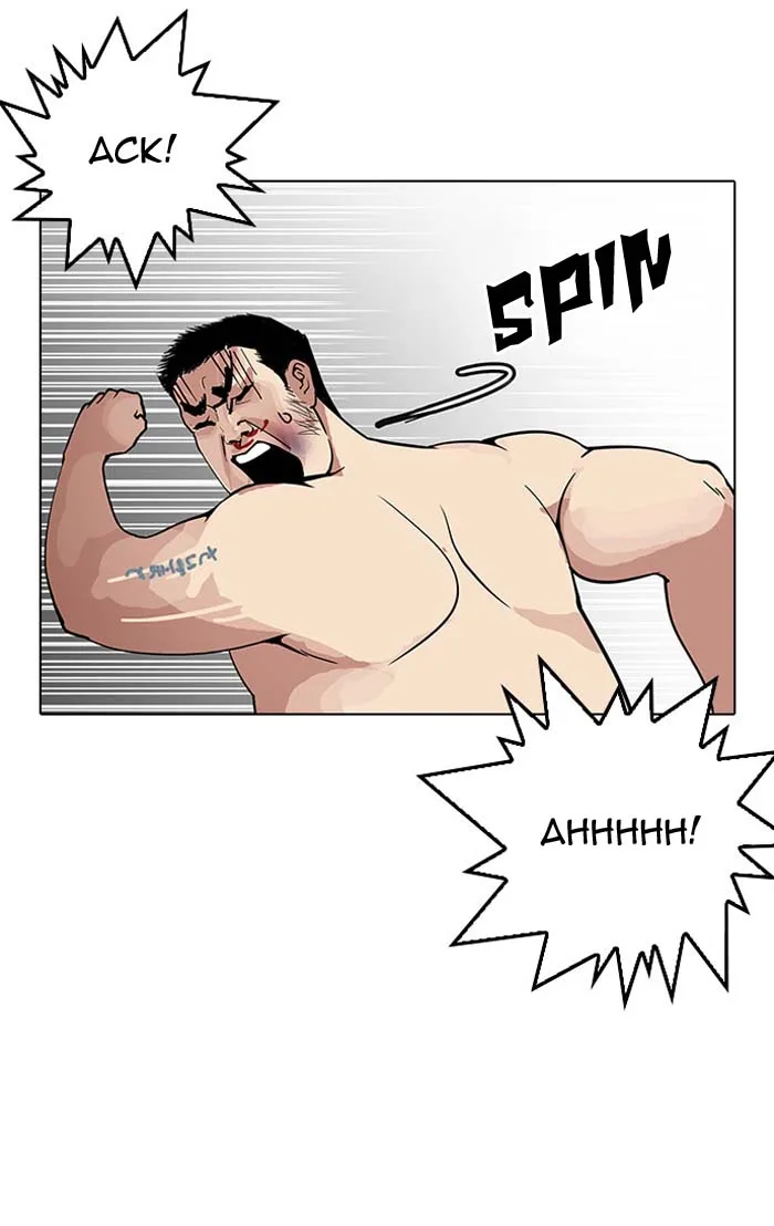 Lookism Chapter 148 – Page 58