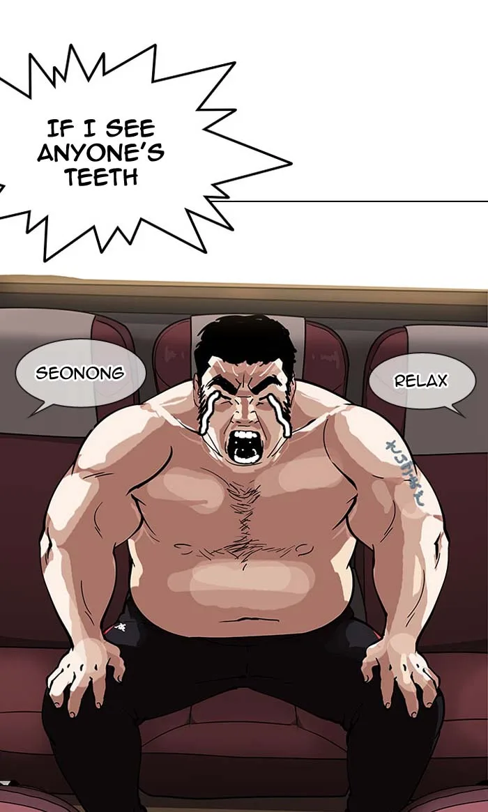 Lookism Chapter 148 – Page 62
