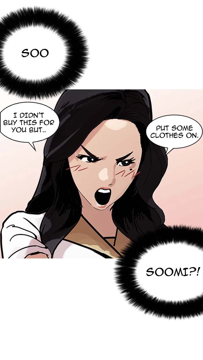 Lookism Chapter 148 – Page 69