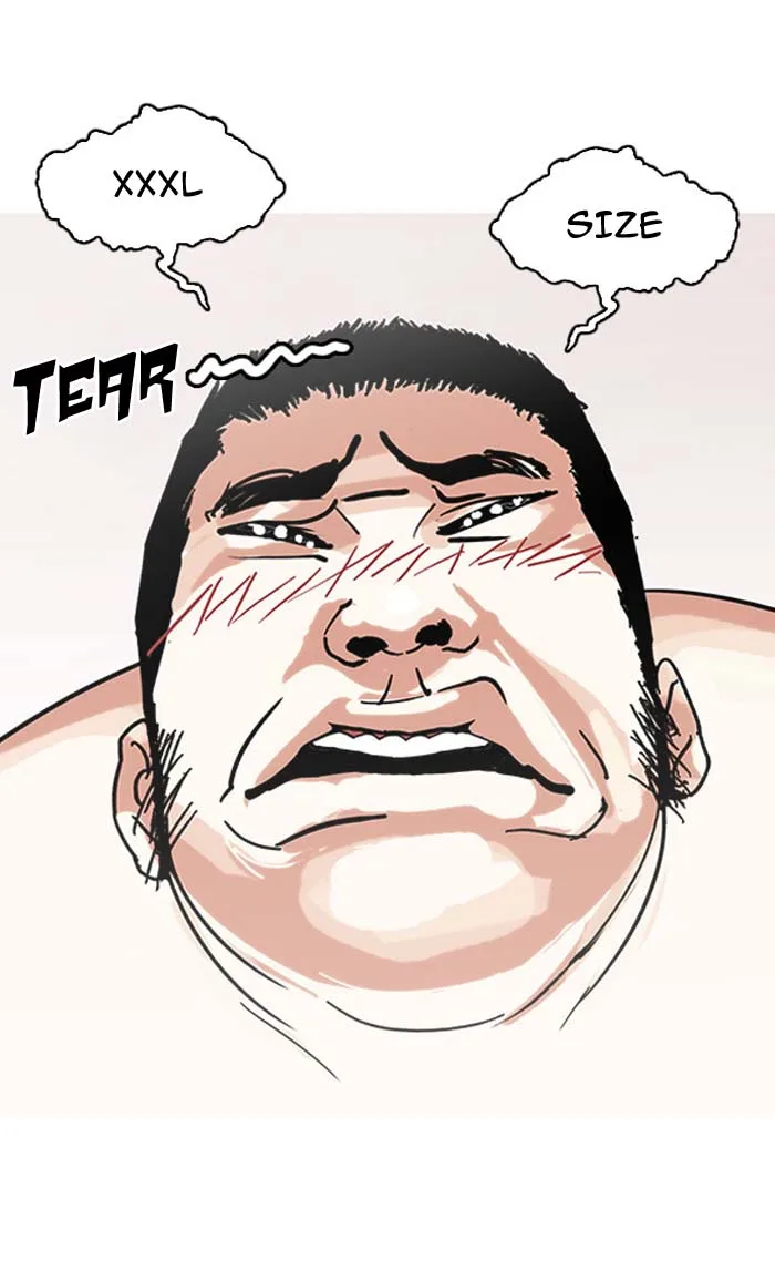 Lookism Chapter 148 – Page 70