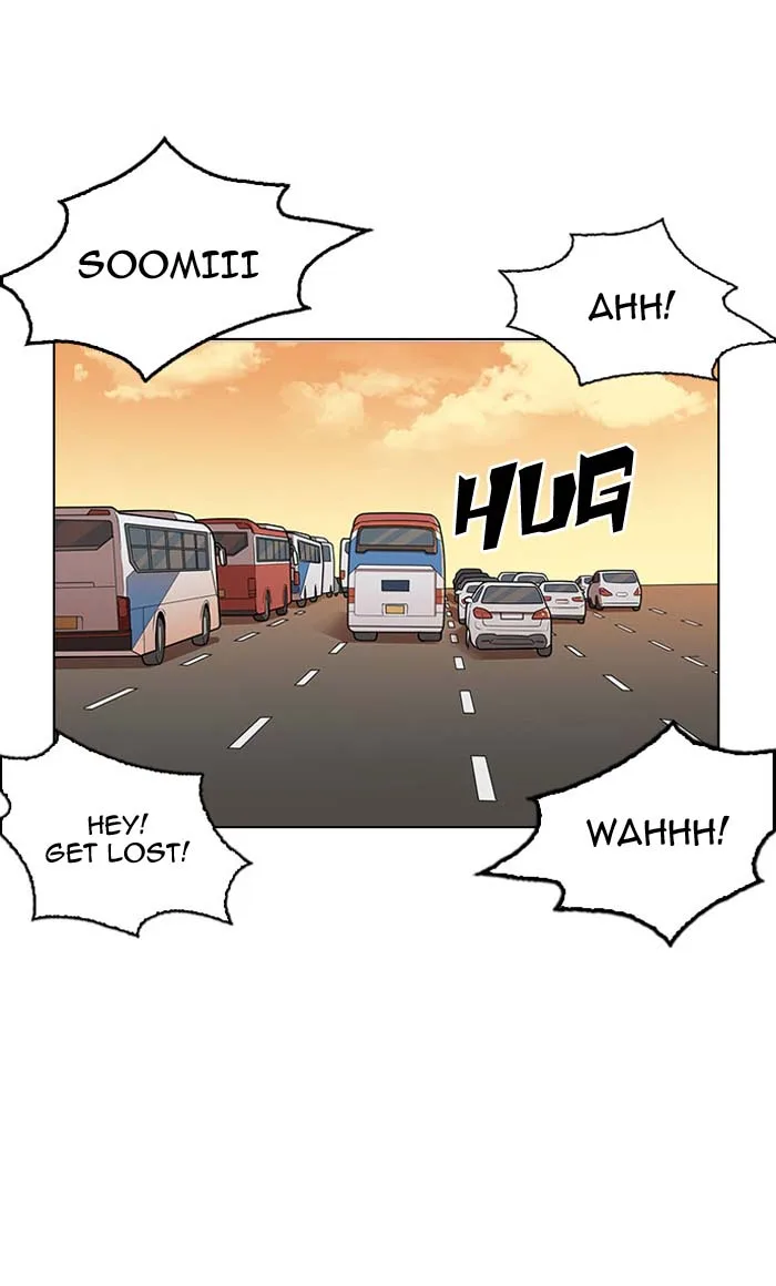 Lookism Chapter 148 – Page 71