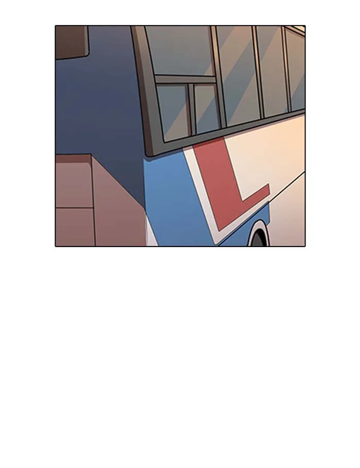 Lookism Chapter 148 – Page 72
