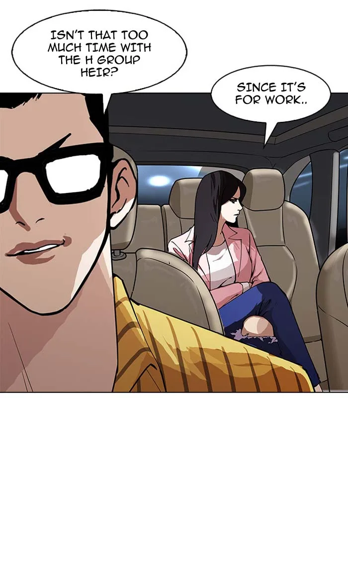 Lookism Chapter 148 – Page 74