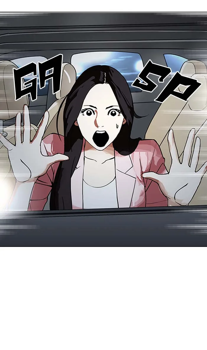 Lookism Chapter 148 – Page 78