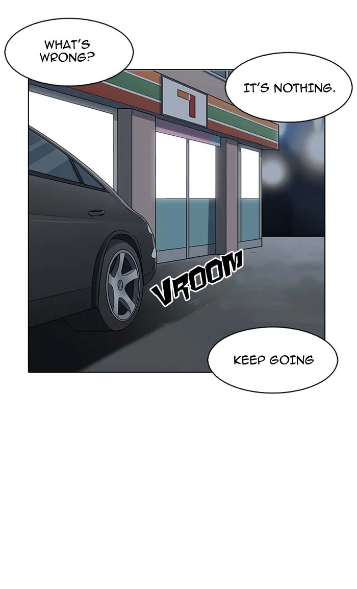 Lookism Chapter 148 – Page 79