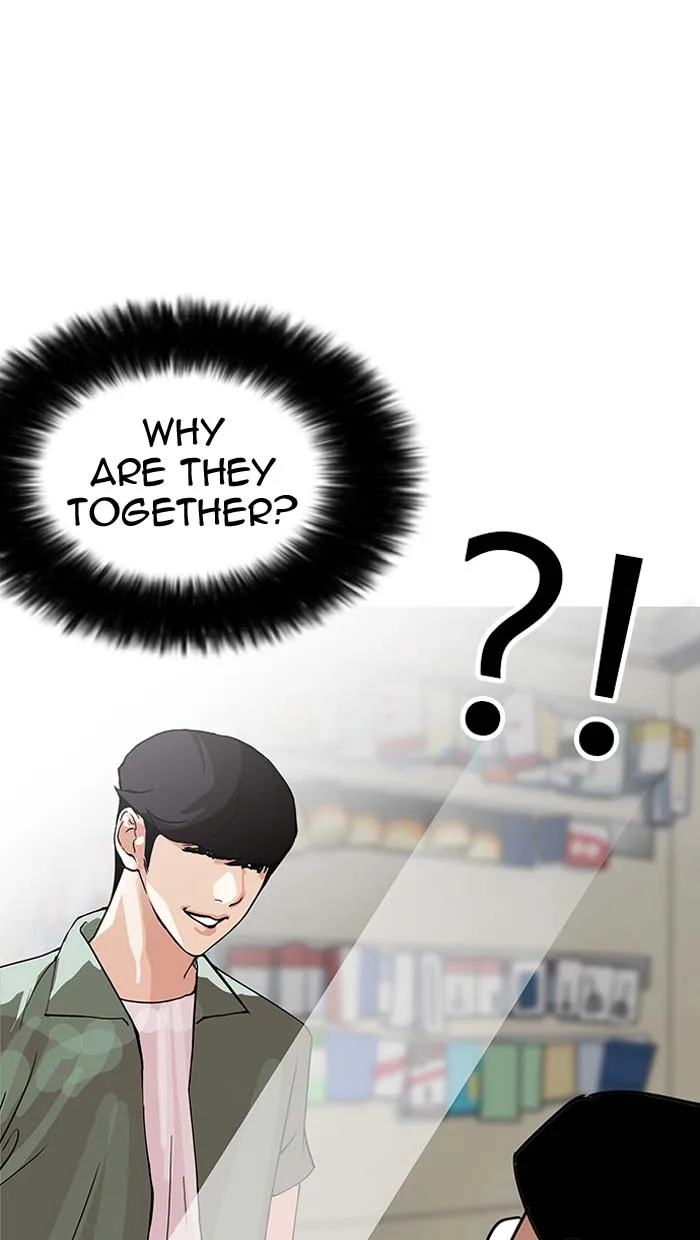 Lookism Chapter 148 – Page 82