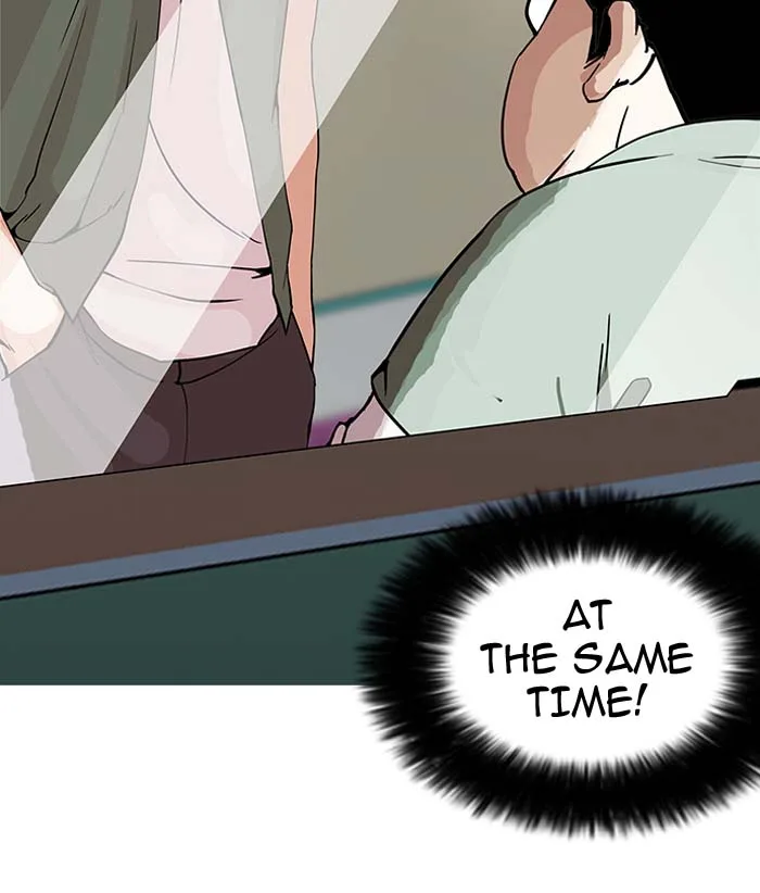 Lookism Chapter 148 – Page 83