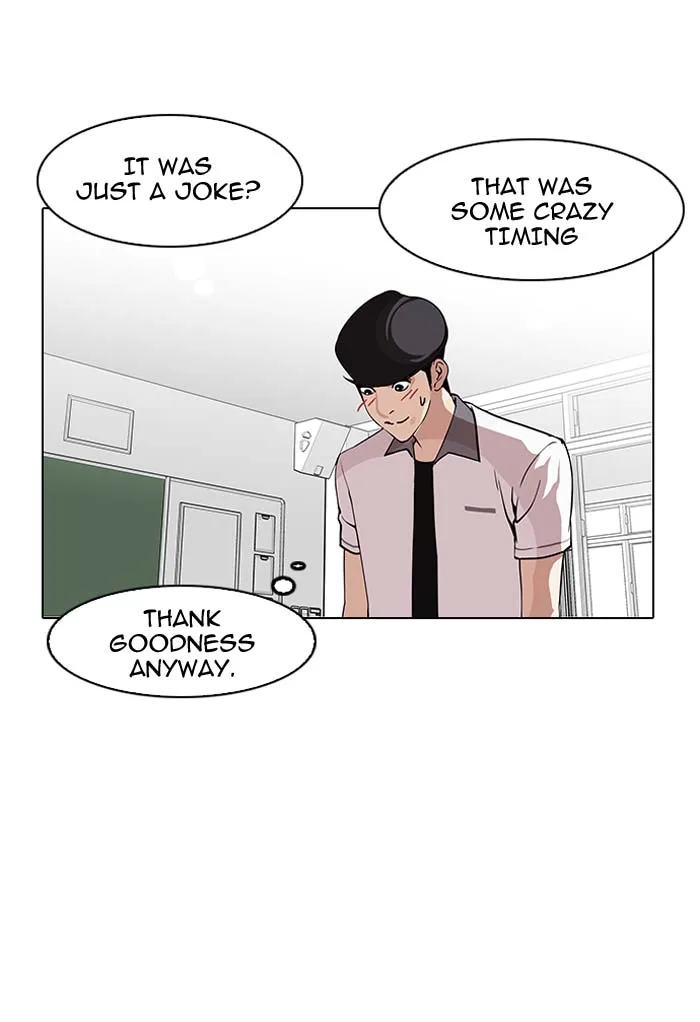 Lookism Chapter 148 – Page 93