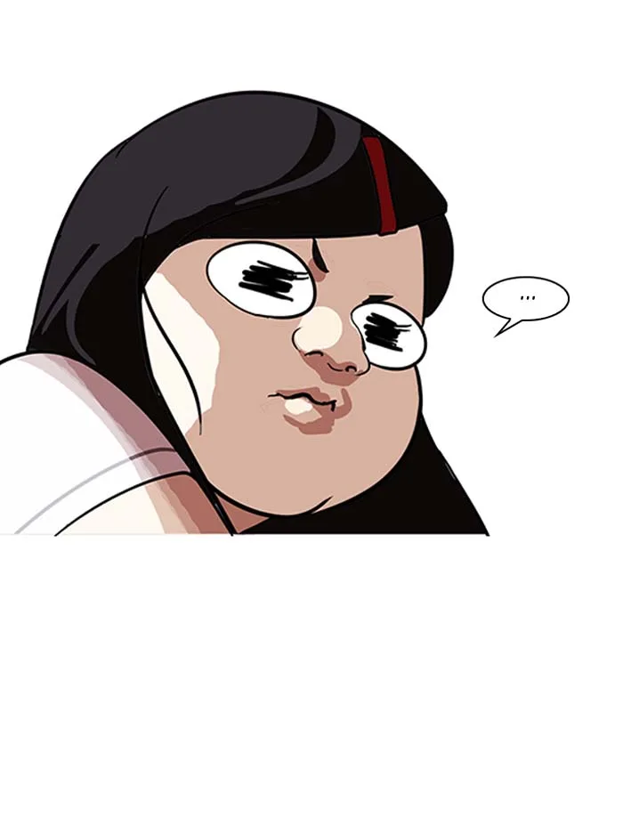 Lookism Chapter 148 – Page 94