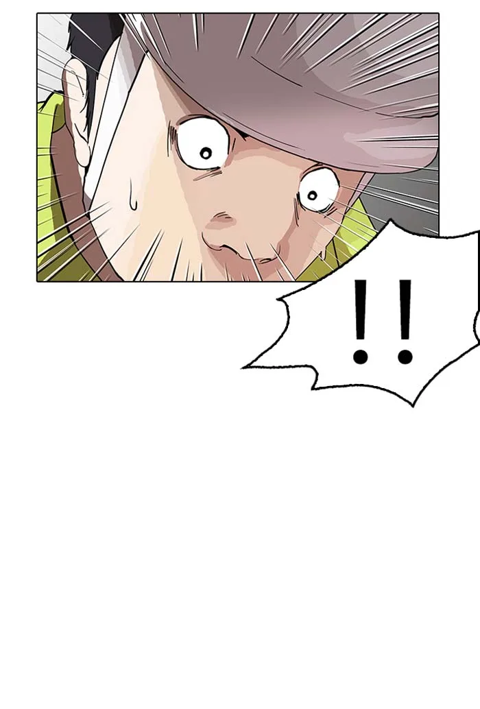 Lookism Chapter 149 – Page 5