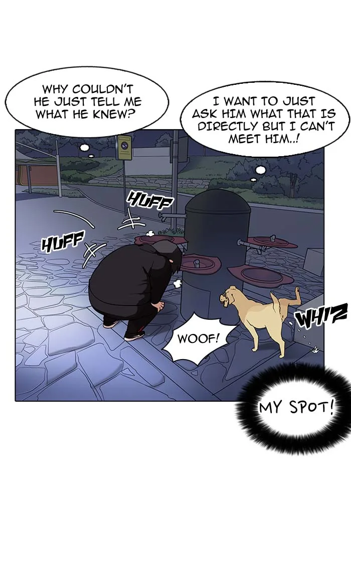 Lookism Chapter 149 – Page 15