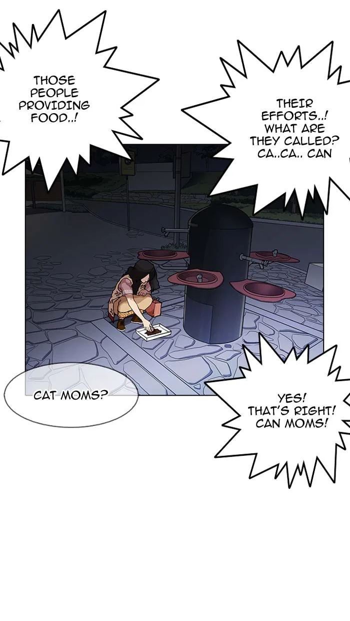 Lookism Chapter 149 – Page 23