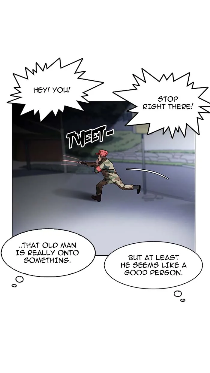 Lookism Chapter 149 – Page 24