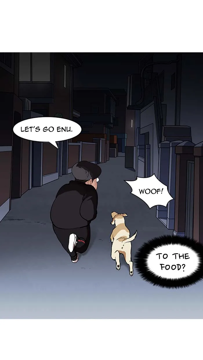 Lookism Chapter 149 – Page 25