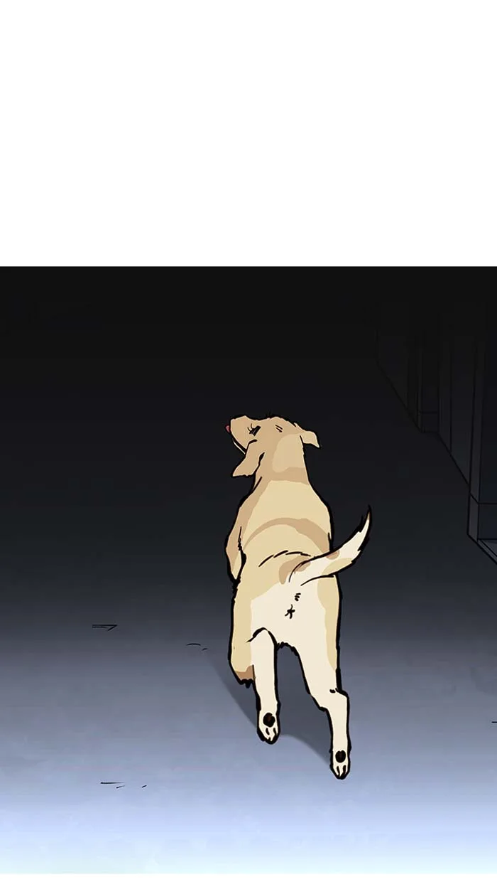 Lookism Chapter 149 – Page 26