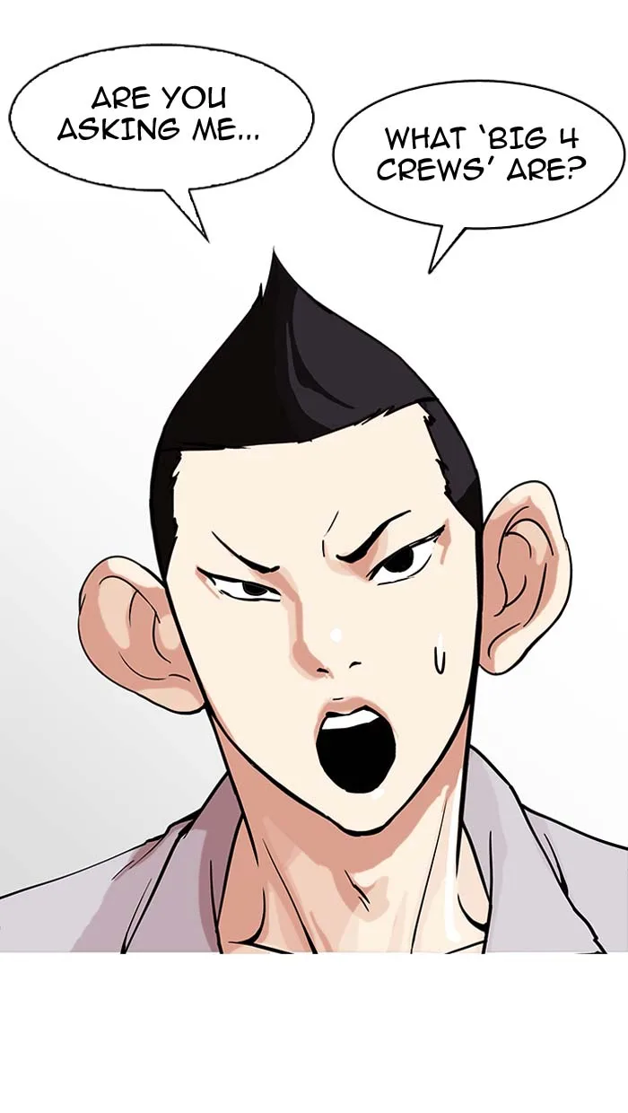 Lookism Chapter 149 – Page 30